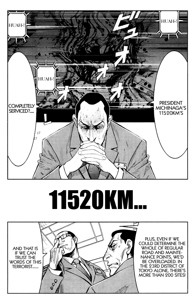 Halaman dari Akumetsu Chapter 97