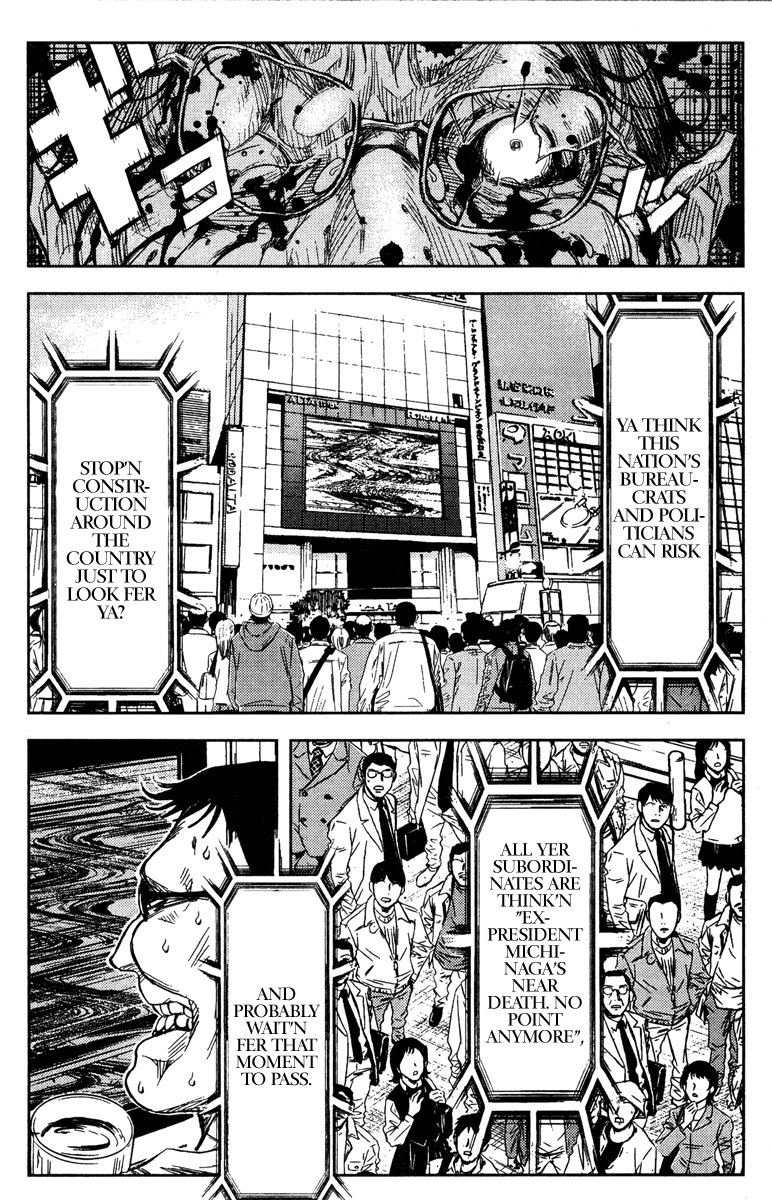 Halaman dari Akumetsu Chapter 97