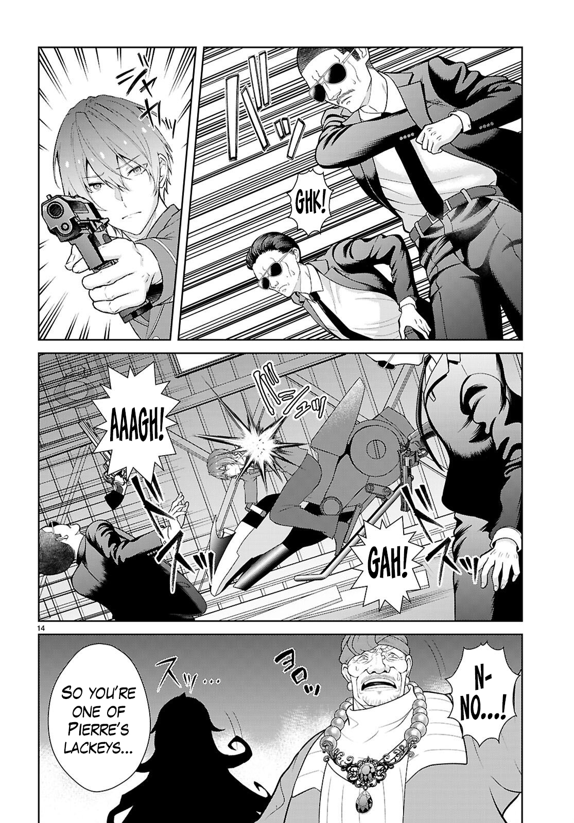 14