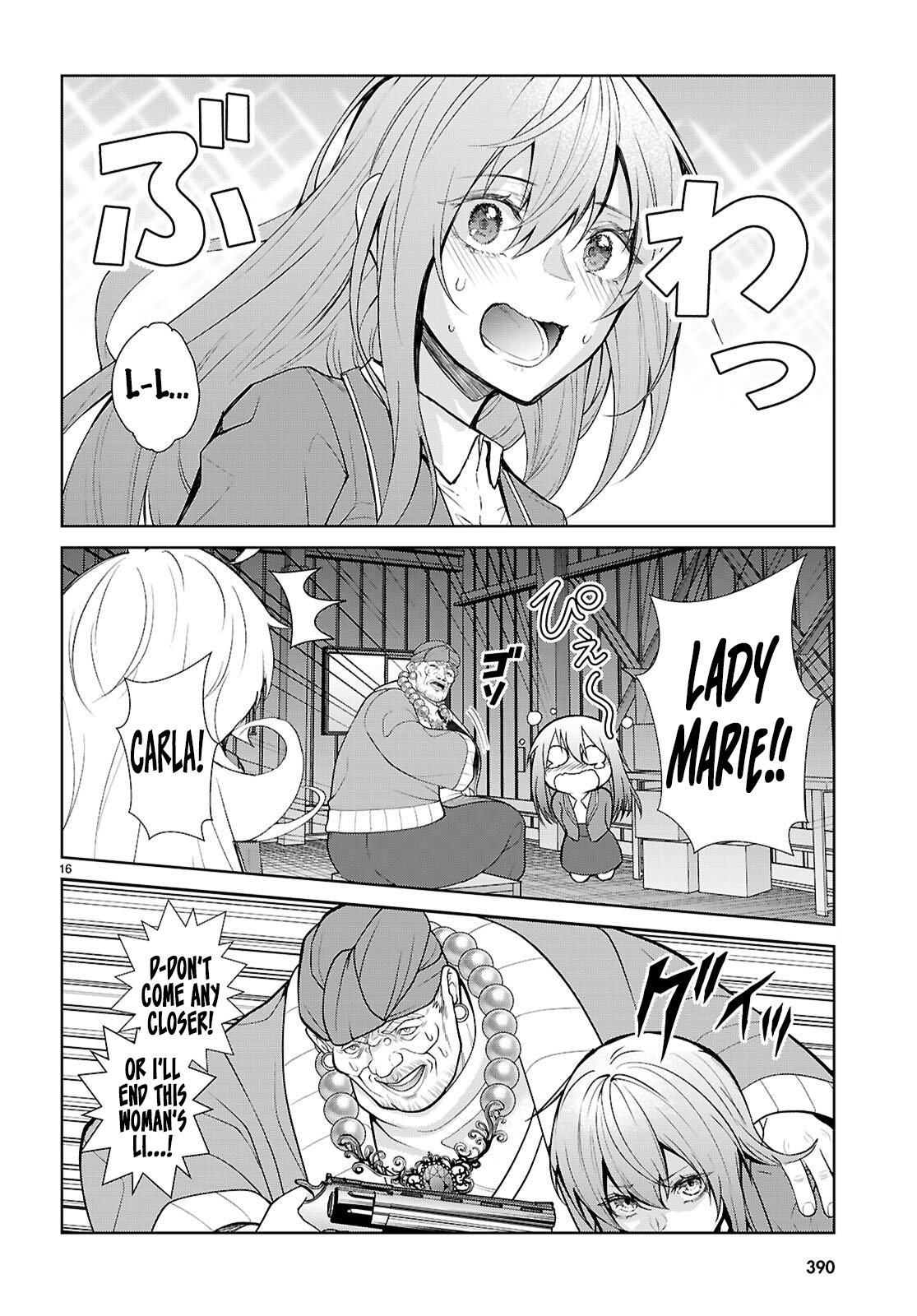16