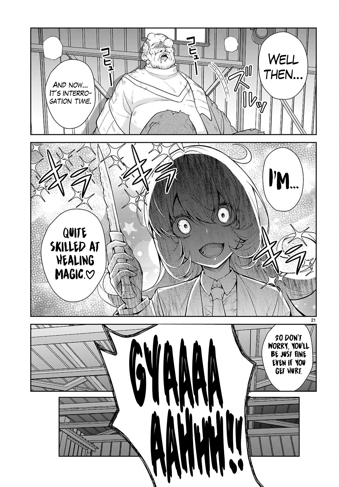 21