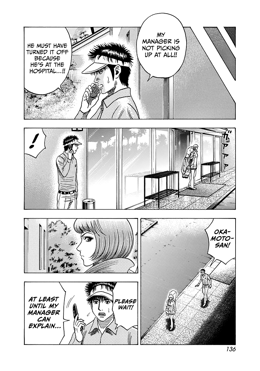 Halaman dari Countach Chapter 163