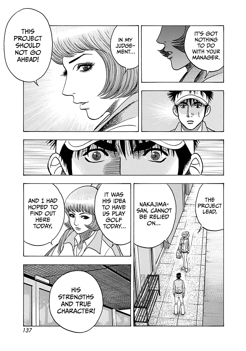 Halaman dari Countach Chapter 163