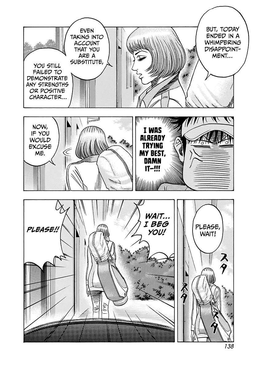 Halaman dari Countach Chapter 163