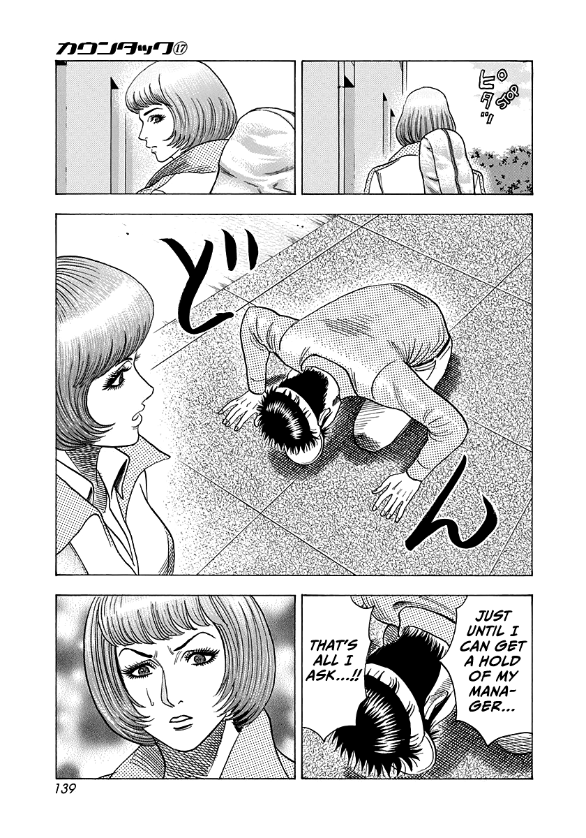 Halaman dari Countach Chapter 163