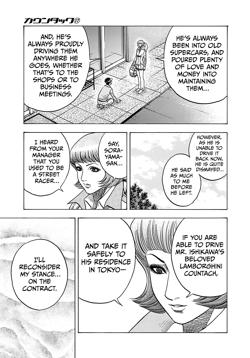 Halaman dari Countach Chapter 163