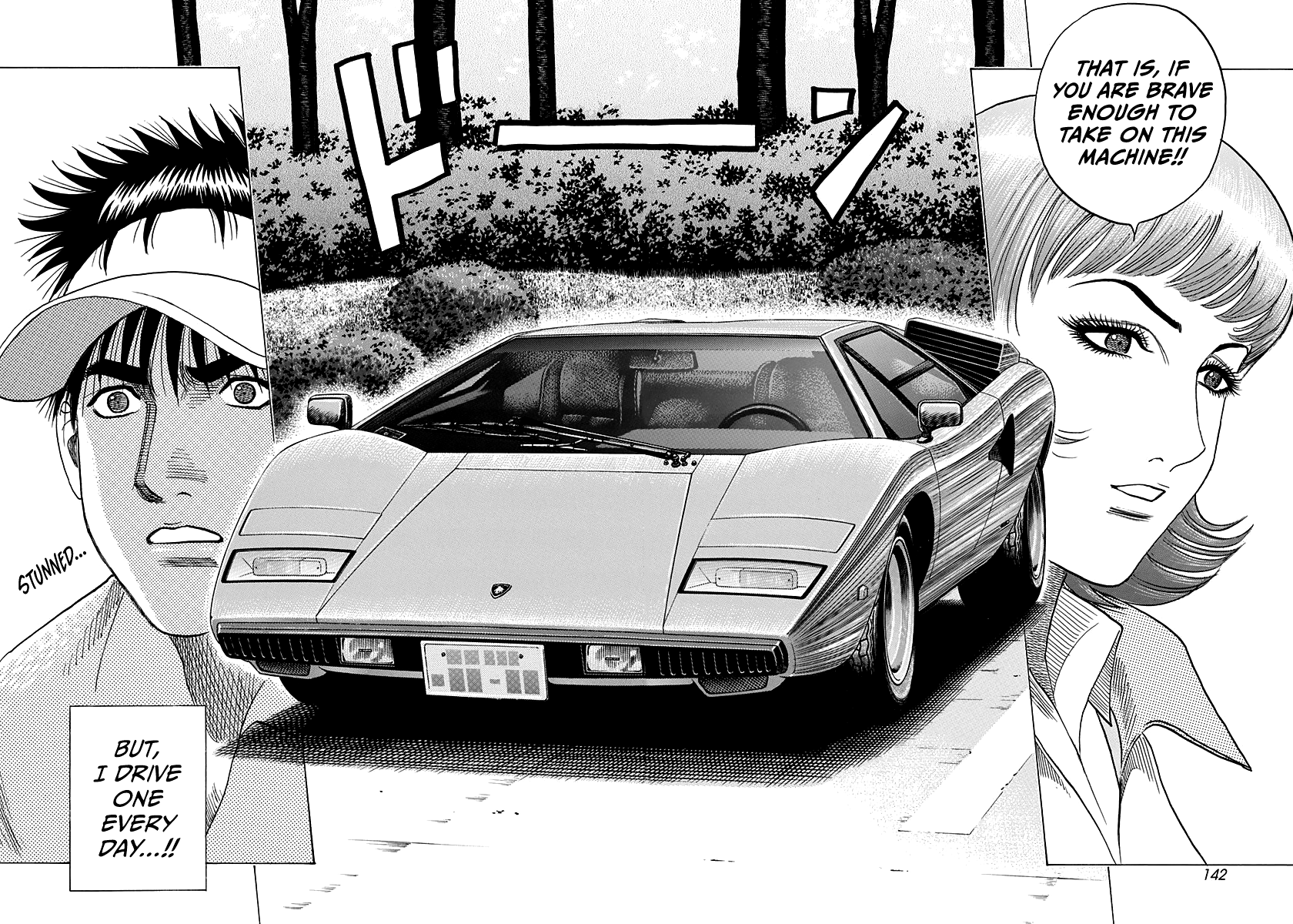 Halaman dari Countach Chapter 163