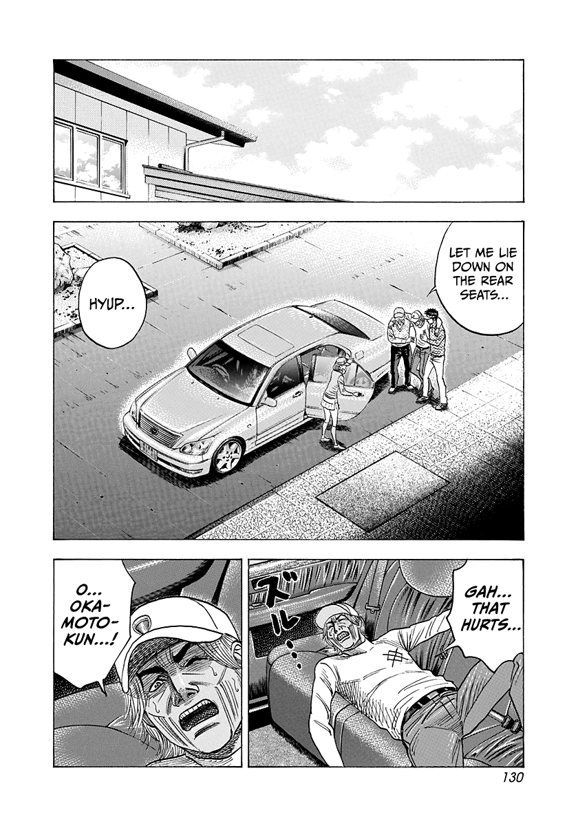 Halaman dari Countach Chapter 163