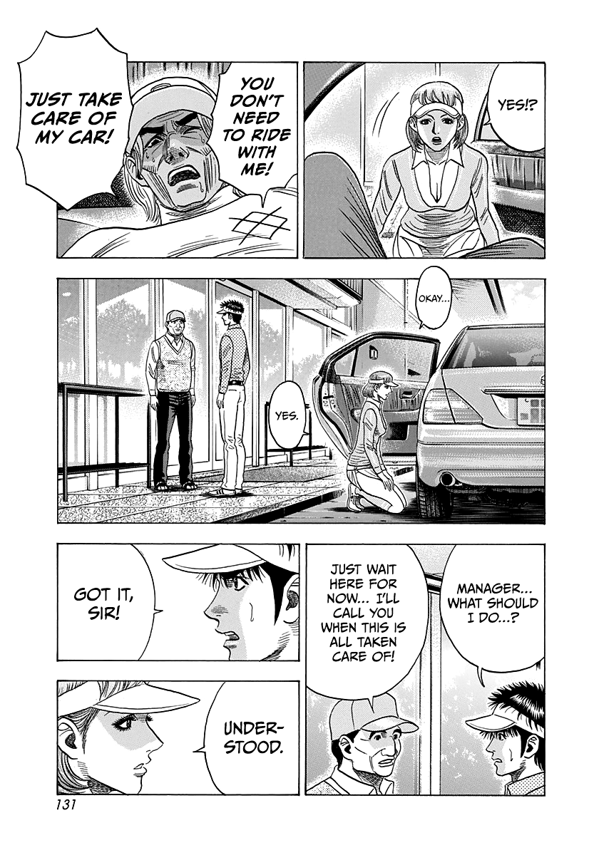 Halaman dari Countach Chapter 163