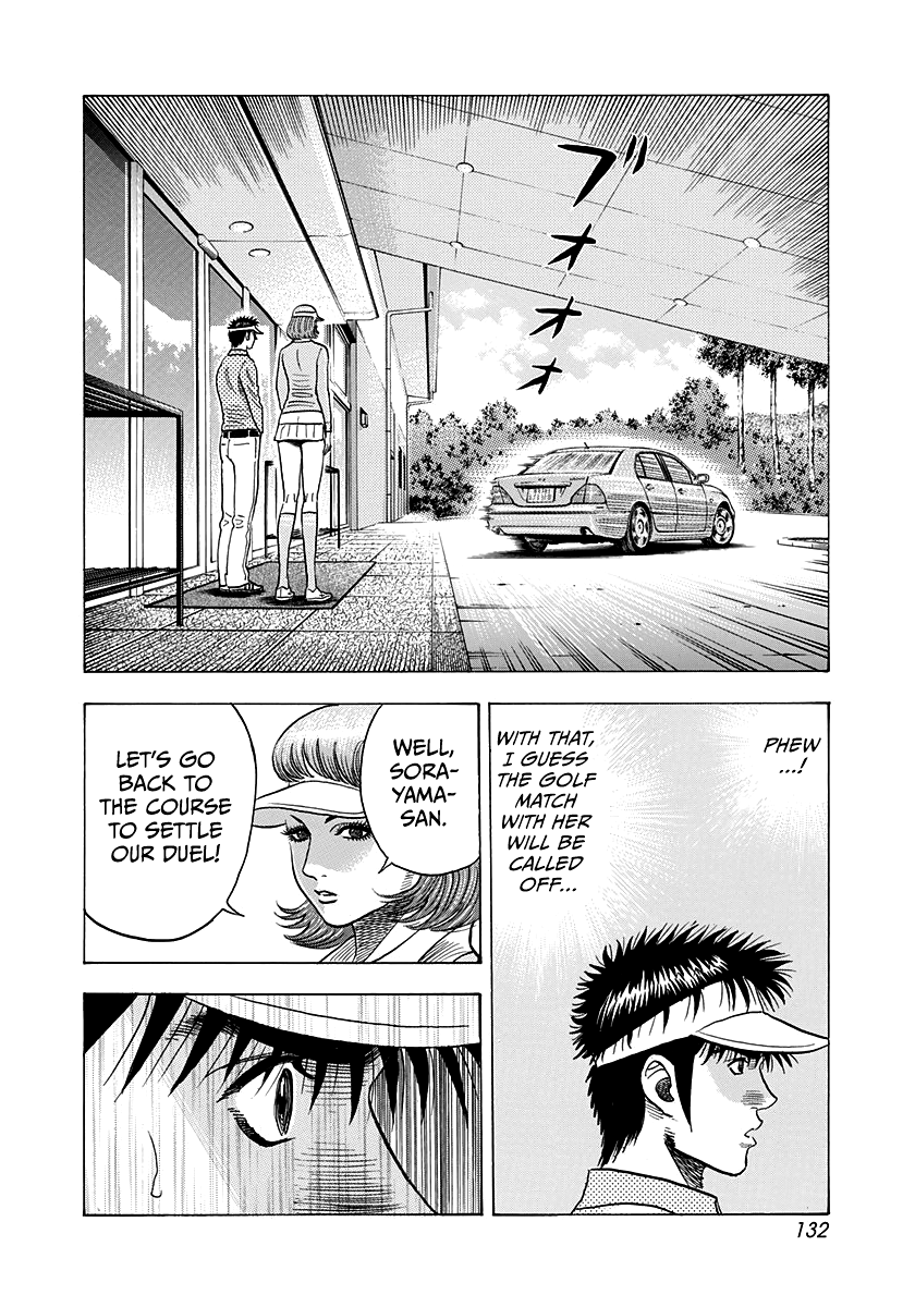 Halaman dari Countach Chapter 163