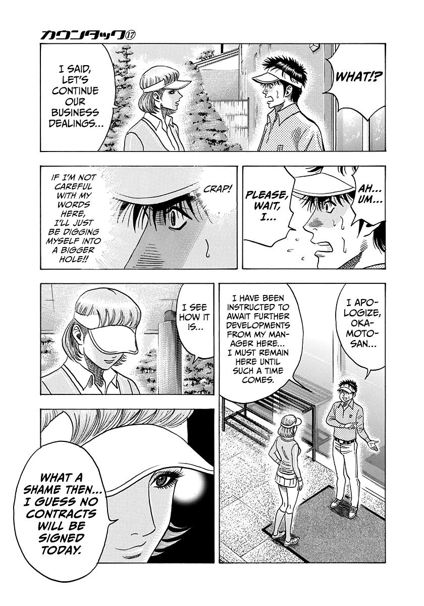 Halaman dari Countach Chapter 163