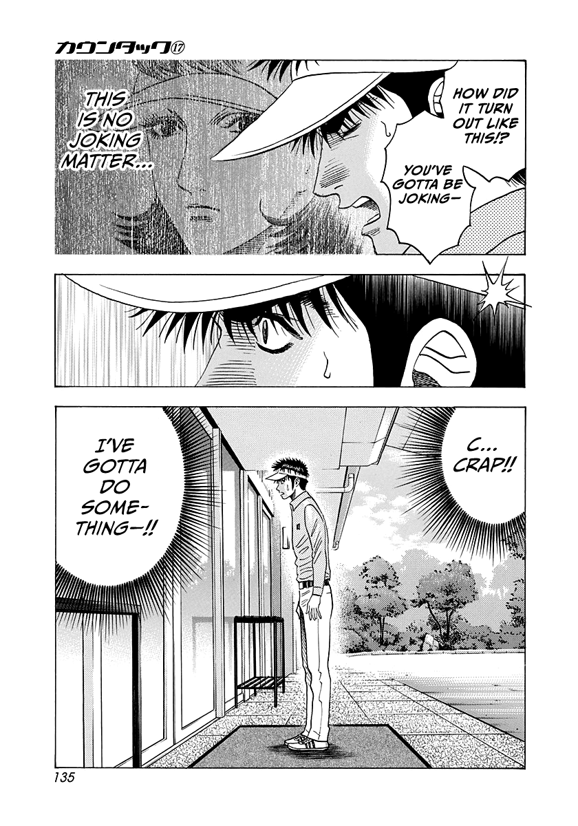 Halaman dari Countach Chapter 163