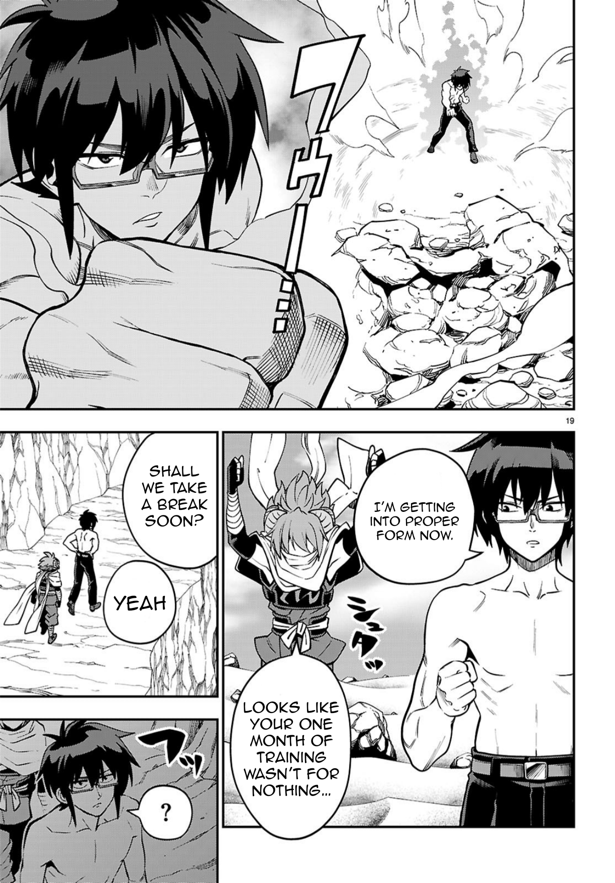 Page 20
