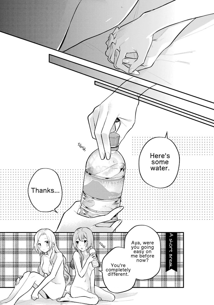 Halaman dari Onna Doushi toka Arienai desho to Iiharu Onnanoko wo, Hyakunichikan de Tetteiteki ni Otosu Yuri no Ohanashi Chapter 13