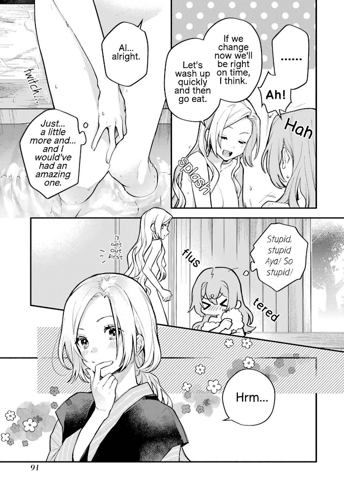 Halaman dari Onna Doushi toka Arienai desho to Iiharu Onnanoko wo, Hyakunichikan de Tetteiteki ni Otosu Yuri no Ohanashi Chapter 13