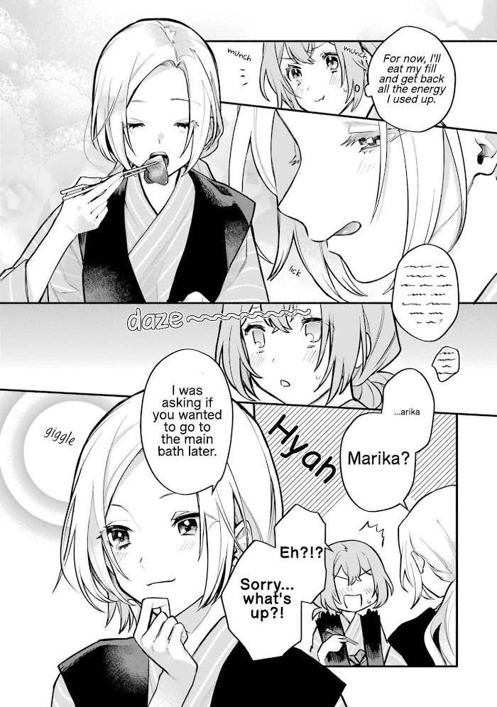 Halaman dari Onna Doushi toka Arienai desho to Iiharu Onnanoko wo, Hyakunichikan de Tetteiteki ni Otosu Yuri no Ohanashi Chapter 13