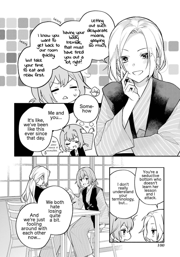 Halaman dari Onna Doushi toka Arienai desho to Iiharu Onnanoko wo, Hyakunichikan de Tetteiteki ni Otosu Yuri no Ohanashi Chapter 13