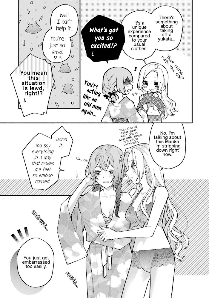 Halaman dari Onna Doushi toka Arienai desho to Iiharu Onnanoko wo, Hyakunichikan de Tetteiteki ni Otosu Yuri no Ohanashi Chapter 13