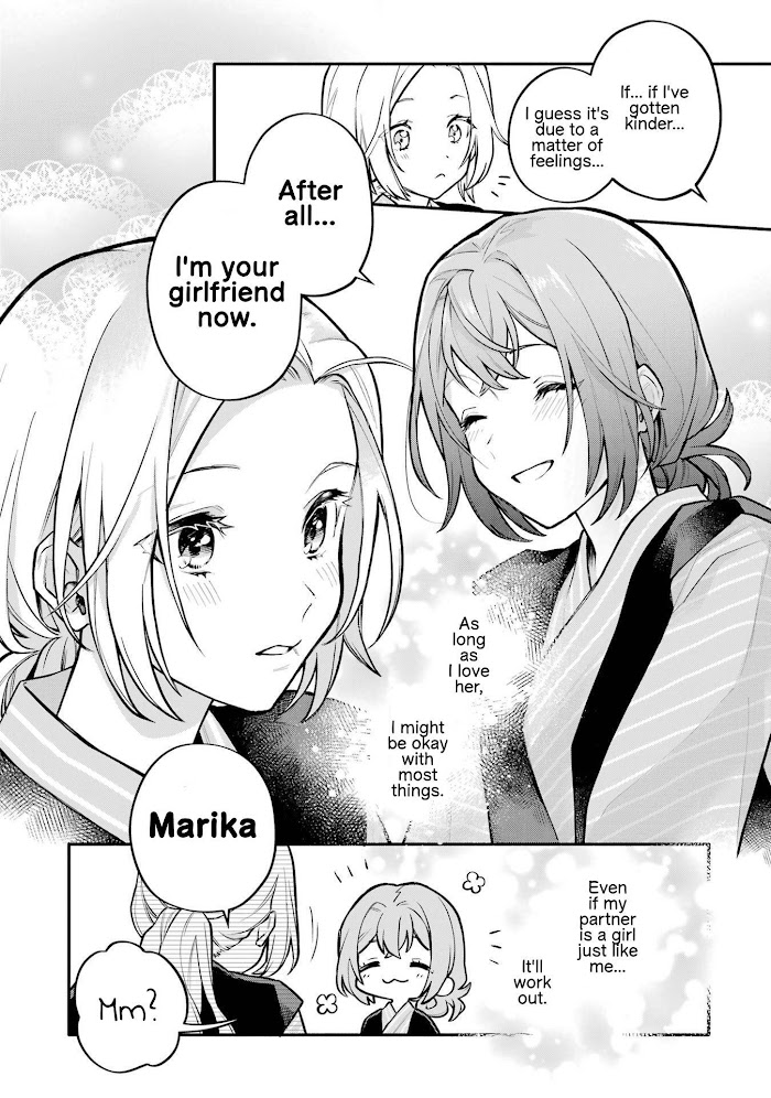 Halaman dari Onna Doushi toka Arienai desho to Iiharu Onnanoko wo, Hyakunichikan de Tetteiteki ni Otosu Yuri no Ohanashi Chapter 13