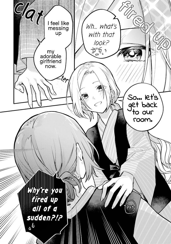 Halaman dari Onna Doushi toka Arienai desho to Iiharu Onnanoko wo, Hyakunichikan de Tetteiteki ni Otosu Yuri no Ohanashi Chapter 13