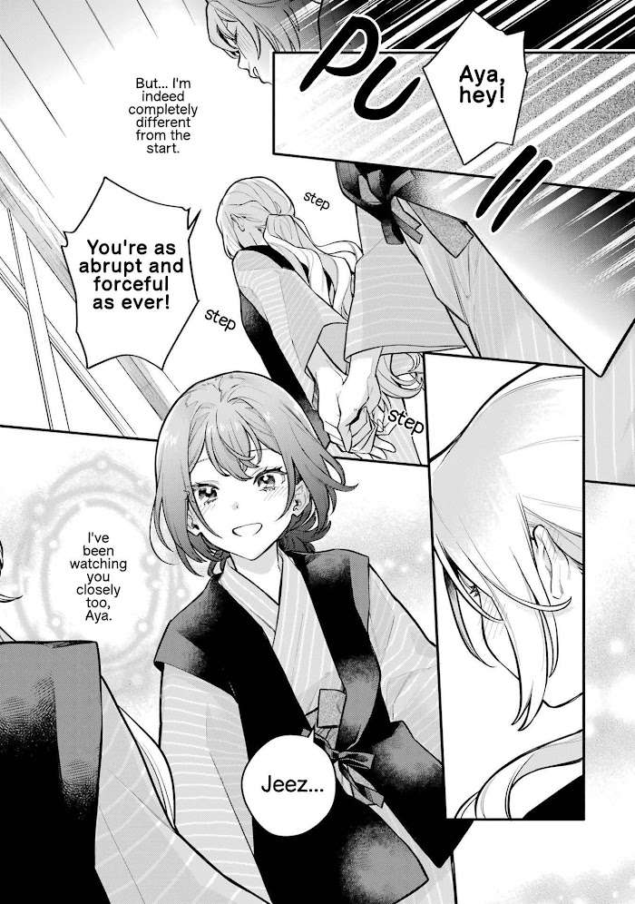 Halaman dari Onna Doushi toka Arienai desho to Iiharu Onnanoko wo, Hyakunichikan de Tetteiteki ni Otosu Yuri no Ohanashi Chapter 13
