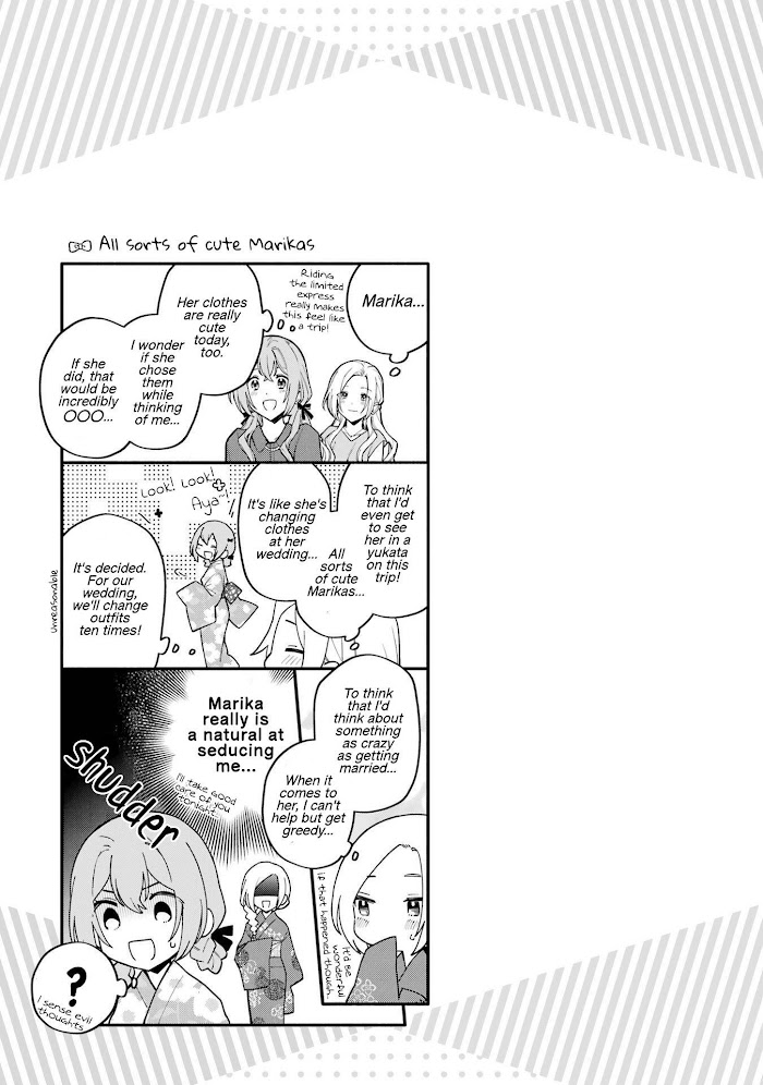 Halaman dari Onna Doushi toka Arienai desho to Iiharu Onnanoko wo, Hyakunichikan de Tetteiteki ni Otosu Yuri no Ohanashi Chapter 13