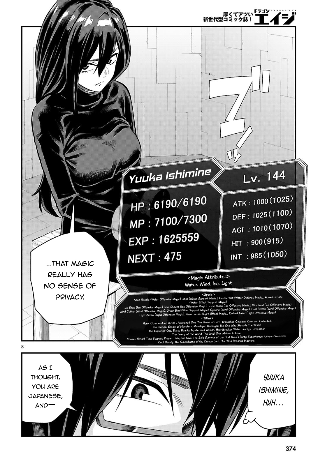 9