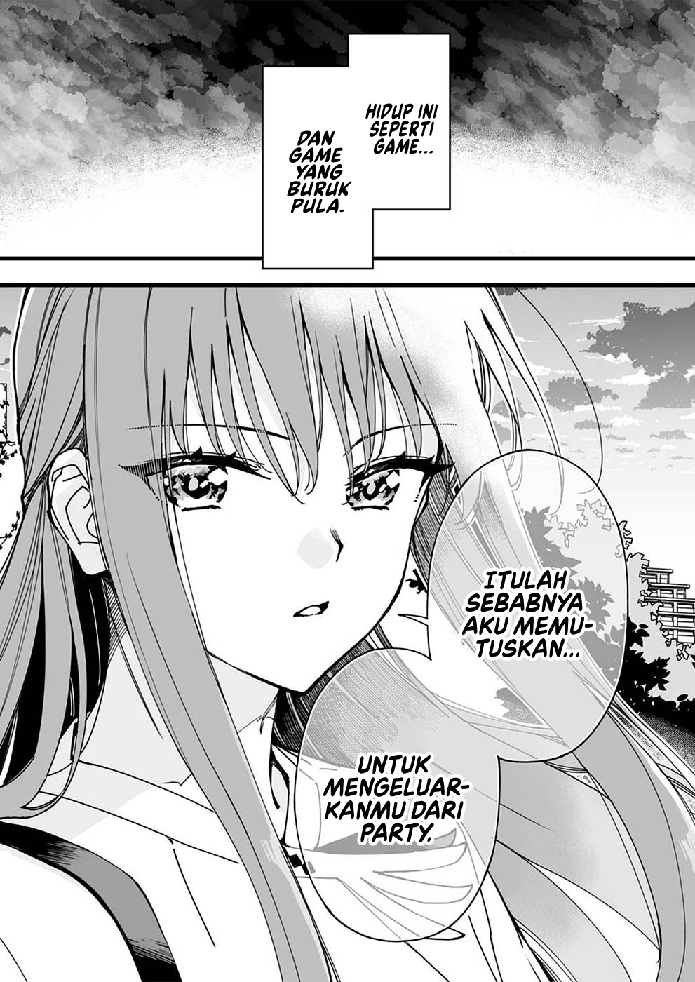 Yuusha Party kara Oidasareta Fuguushoku "Wanashi," Unique Skill "Yajirushi" de Saikyou ni Naru Chapter 1 - halaman 2