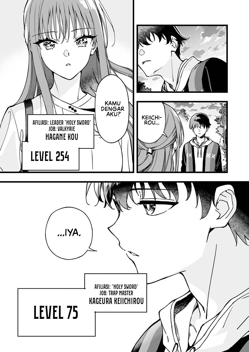 Yuusha Party kara Oidasareta Fuguushoku "Wanashi," Unique Skill "Yajirushi" de Saikyou ni Naru Chapter 1 - halaman 4