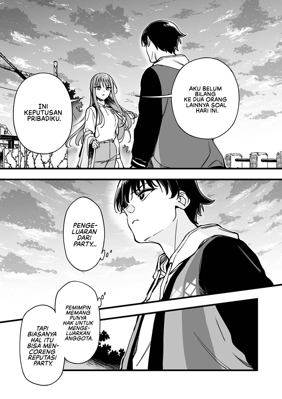 Yuusha Party kara Oidasareta Fuguushoku "Wanashi," Unique Skill "Yajirushi" de Saikyou ni Naru Chapter 1 - halaman 6