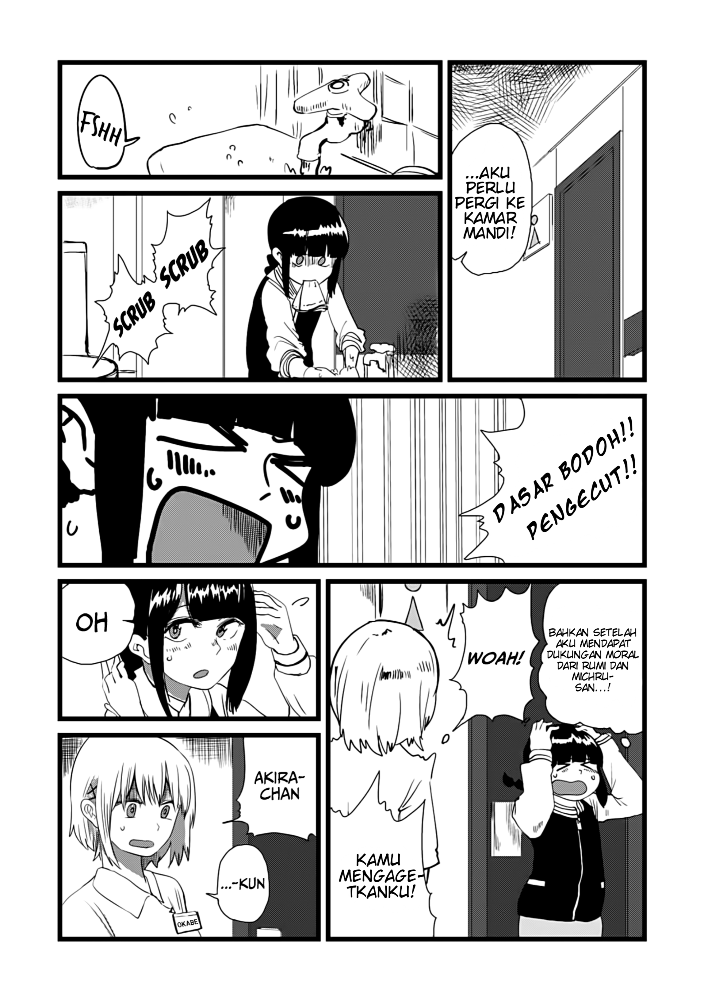 Ore ga Watashi ni Naru made Chapter 12 - halaman 3