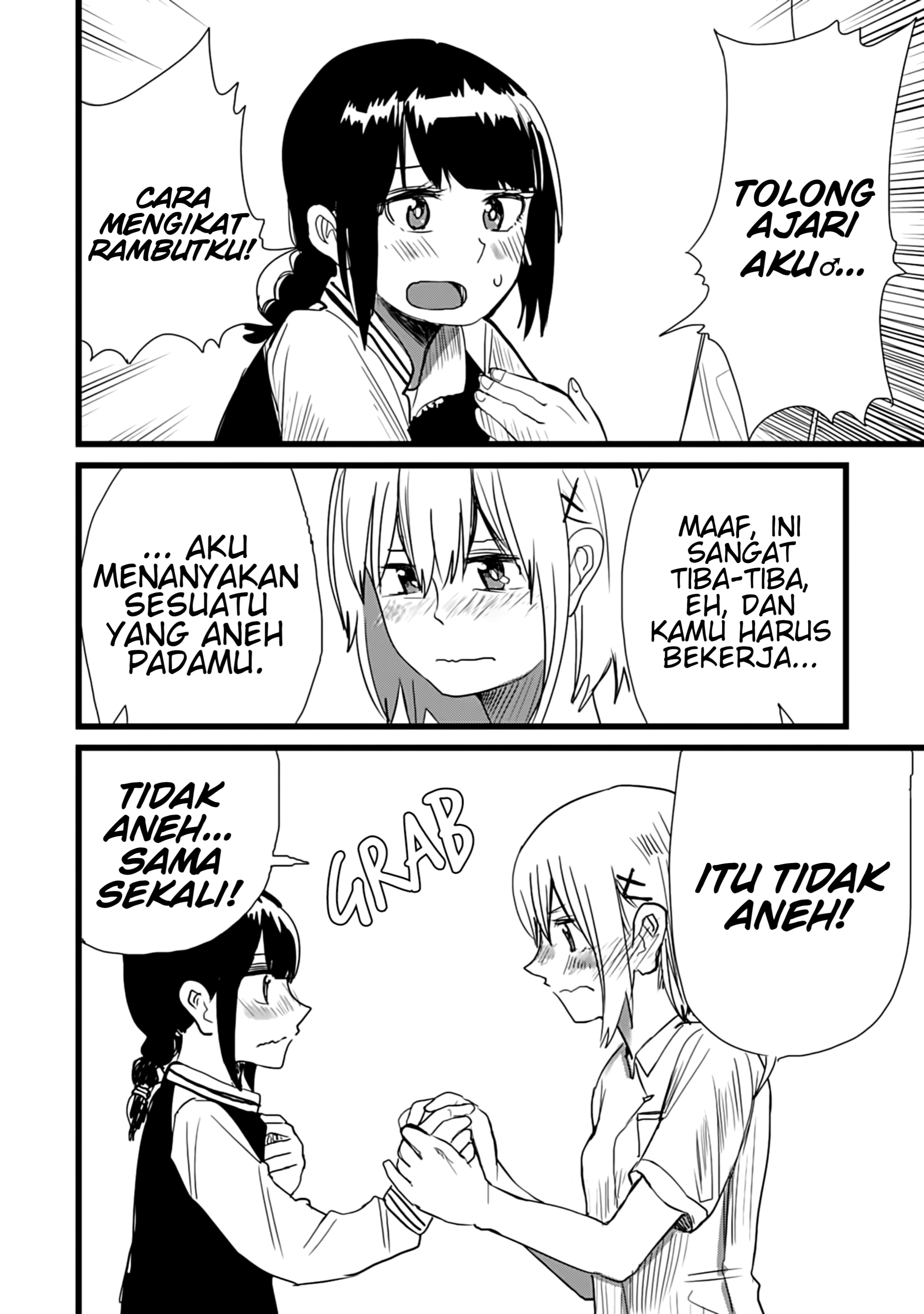 Ore ga Watashi ni Naru made Chapter 12 - halaman 5