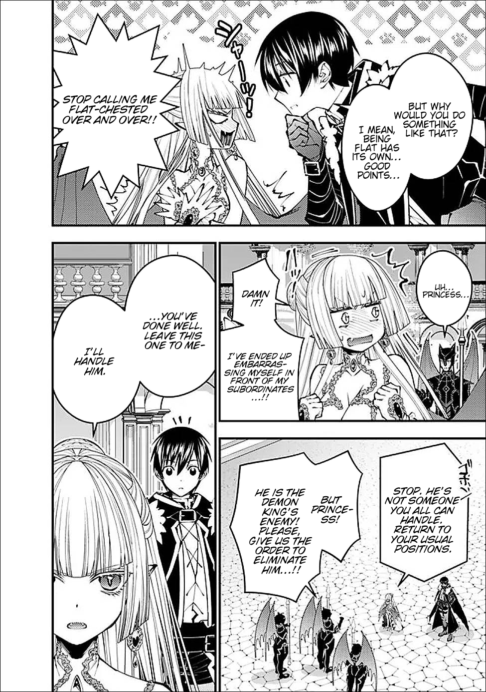 Halaman dari Fukushuu o Koinegau Saikyou Yuusha wa, Yami no Chikara de Senmetsu Musou Suru Chapter 112