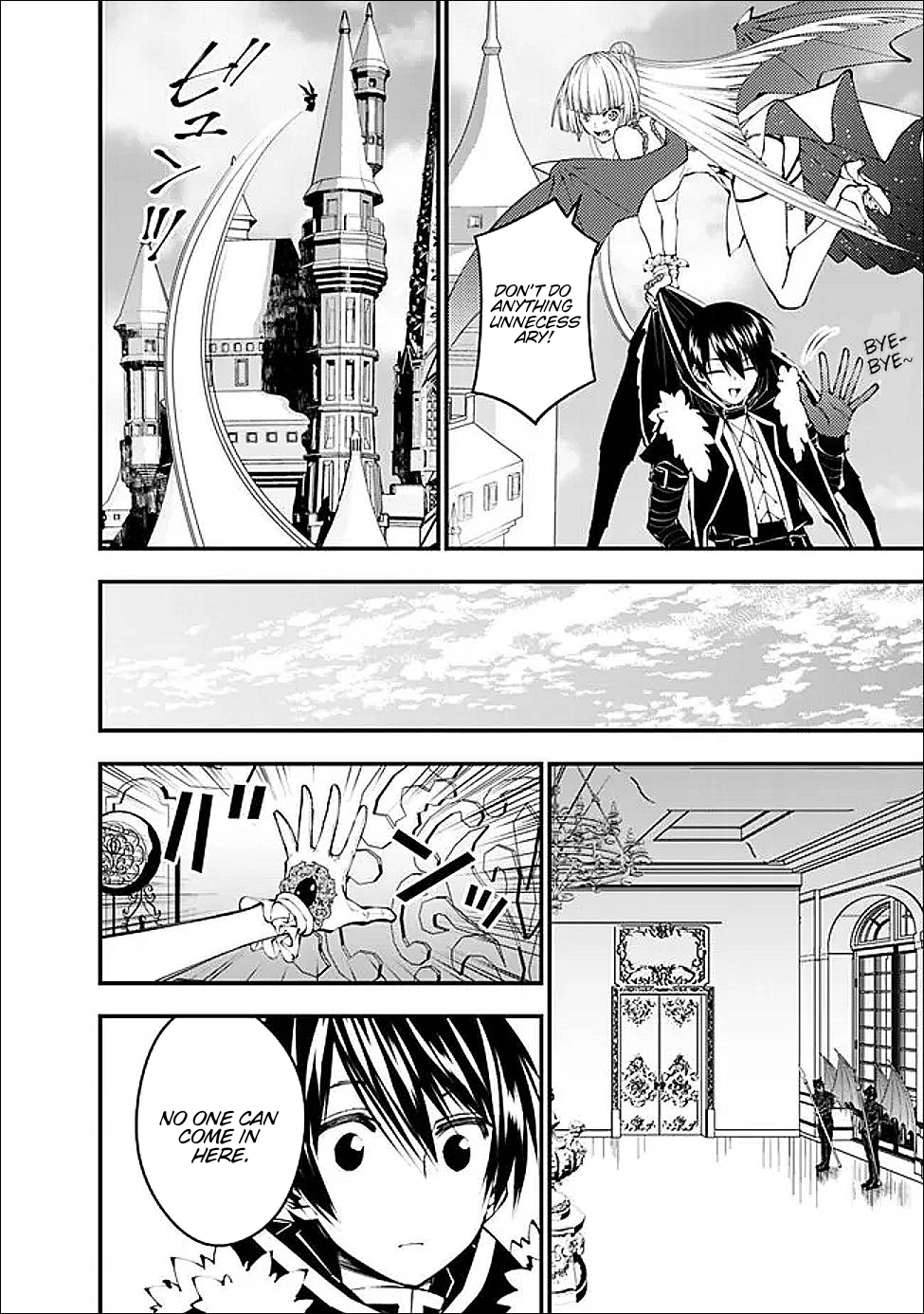 Halaman dari Fukushuu o Koinegau Saikyou Yuusha wa, Yami no Chikara de Senmetsu Musou Suru Chapter 112