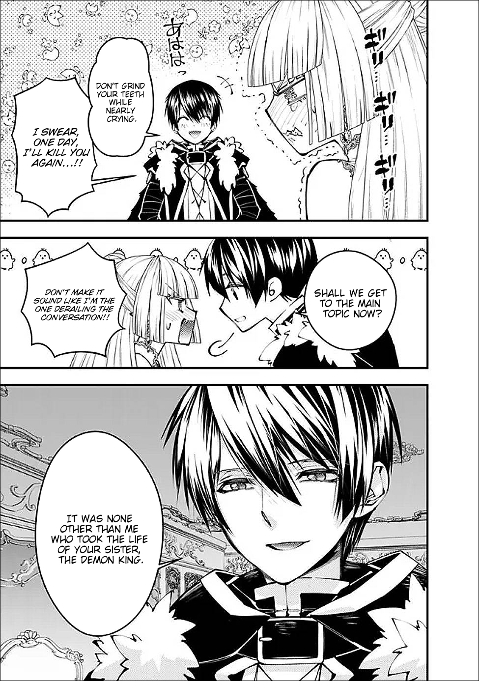 Halaman dari Fukushuu o Koinegau Saikyou Yuusha wa, Yami no Chikara de Senmetsu Musou Suru Chapter 112