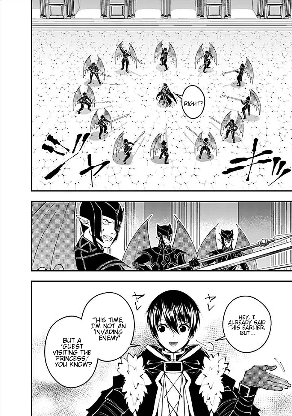 Halaman dari Fukushuu o Koinegau Saikyou Yuusha wa, Yami no Chikara de Senmetsu Musou Suru Chapter 112