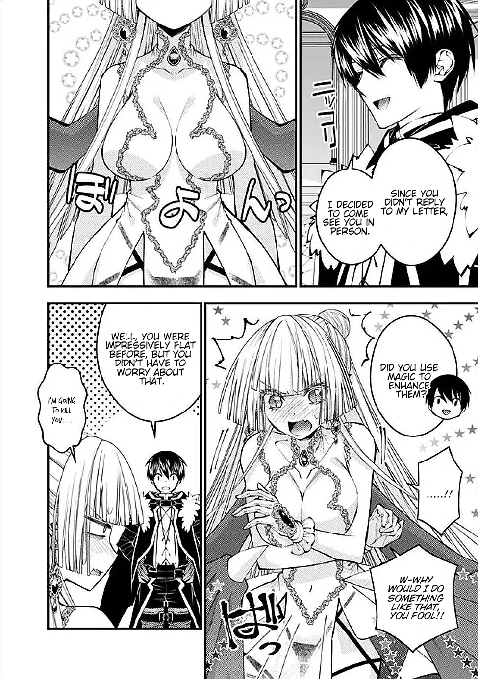 Halaman dari Fukushuu o Koinegau Saikyou Yuusha wa, Yami no Chikara de Senmetsu Musou Suru Chapter 112