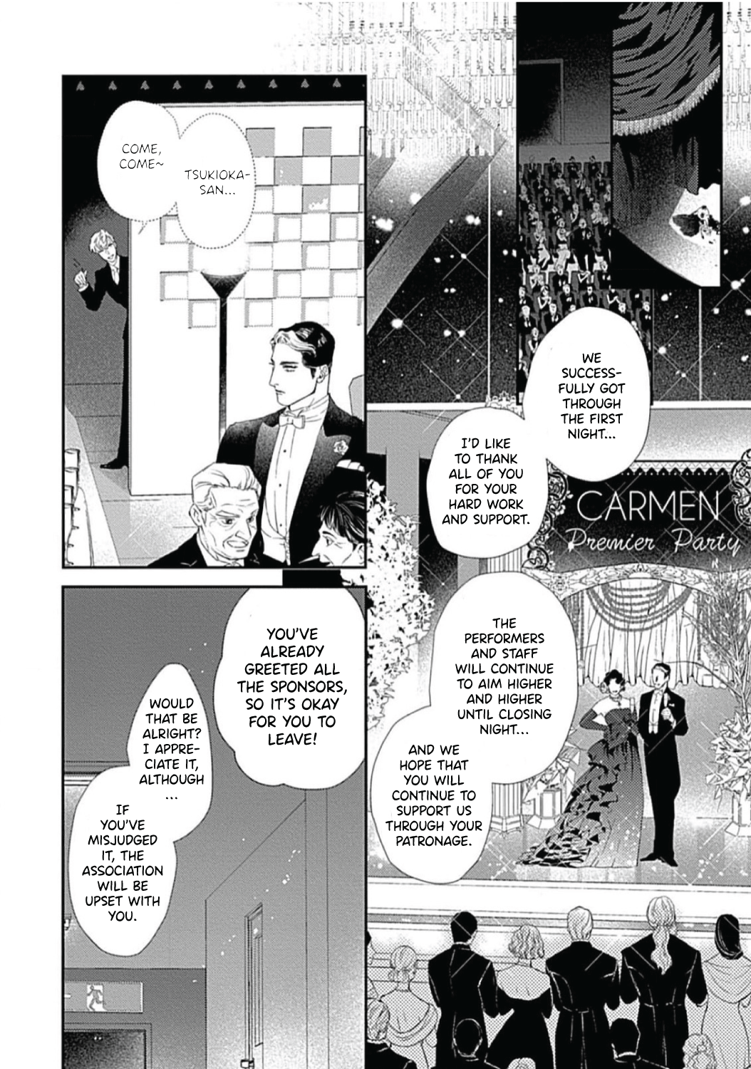 Encore wa Sex Yori mo Sosoru Koe Chapter 2 Page 15