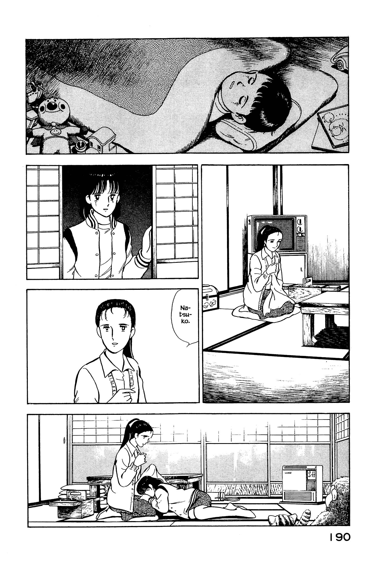 Halaman dari Natsuko's Sake Chapter 130