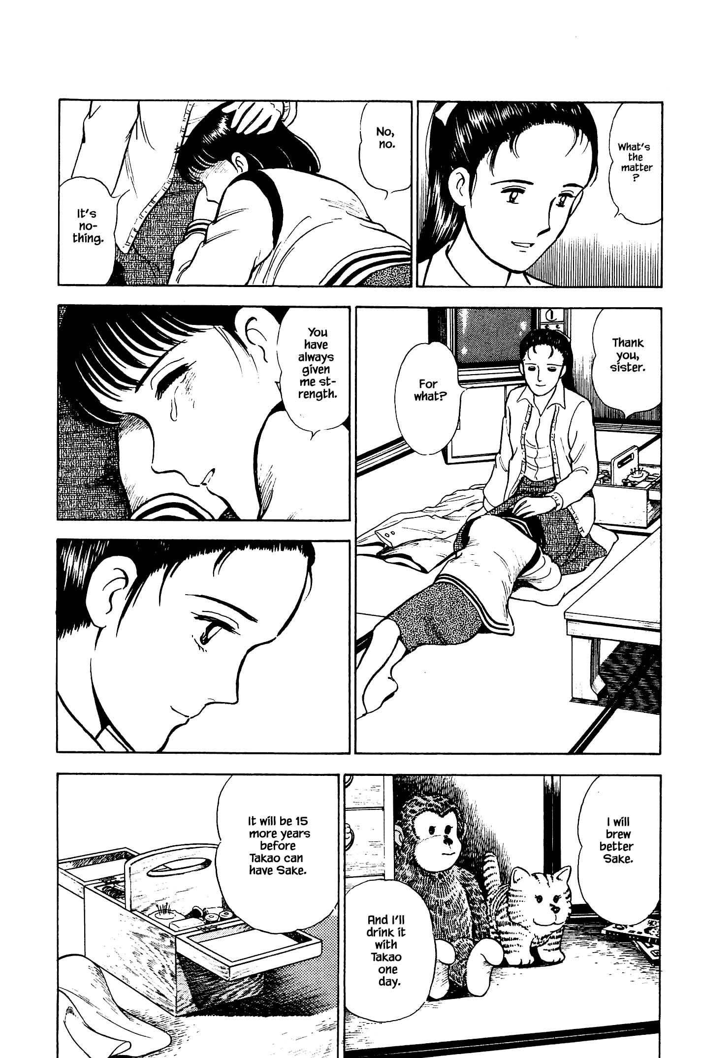 Halaman dari Natsuko's Sake Chapter 130