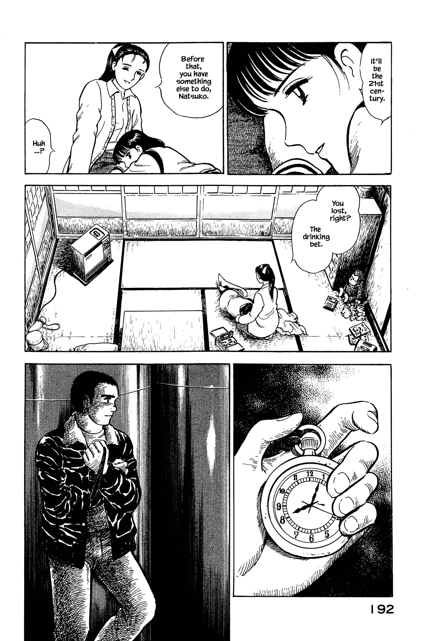 Halaman dari Natsuko's Sake Chapter 130