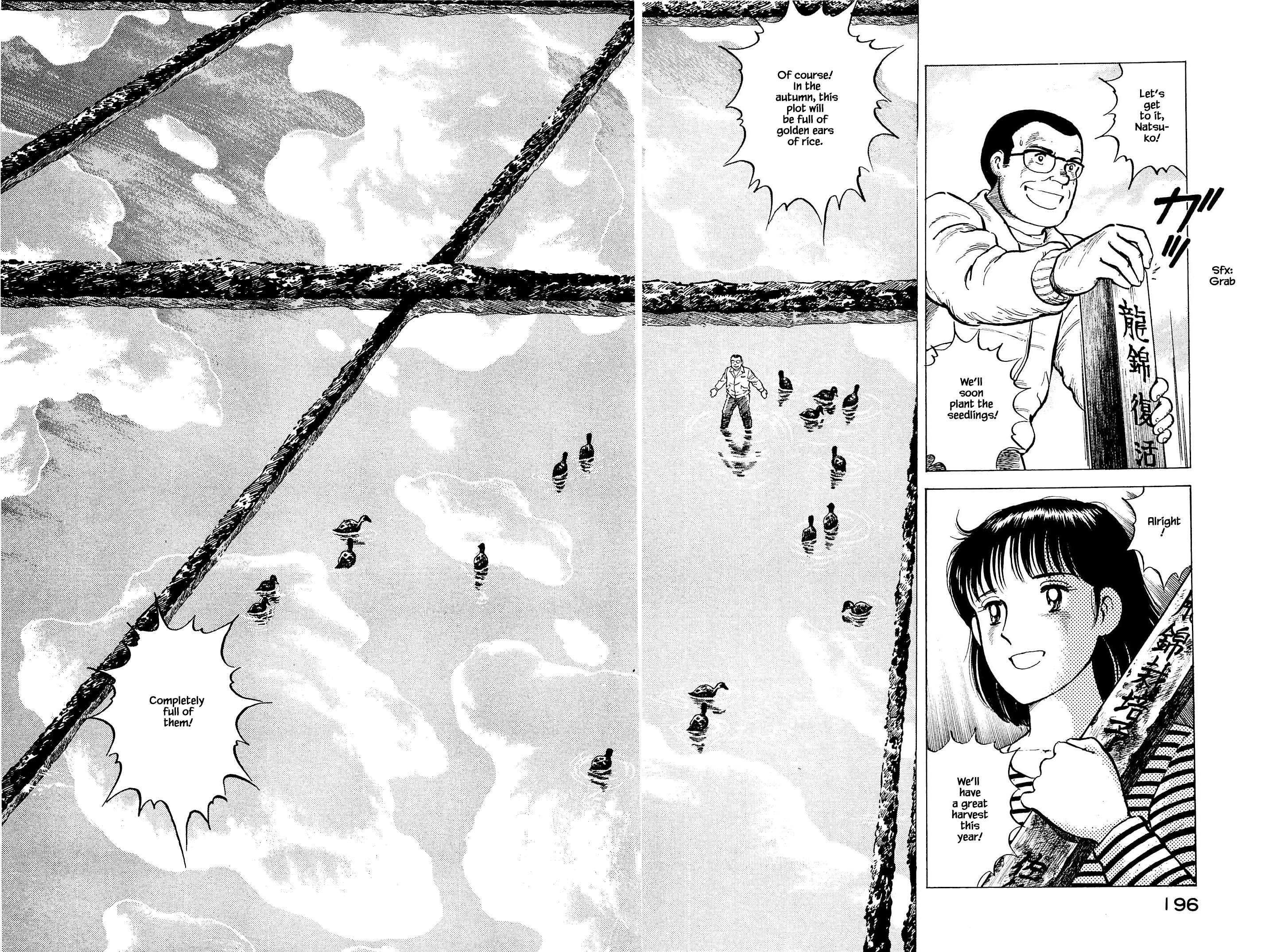 Halaman dari Natsuko's Sake Chapter 130