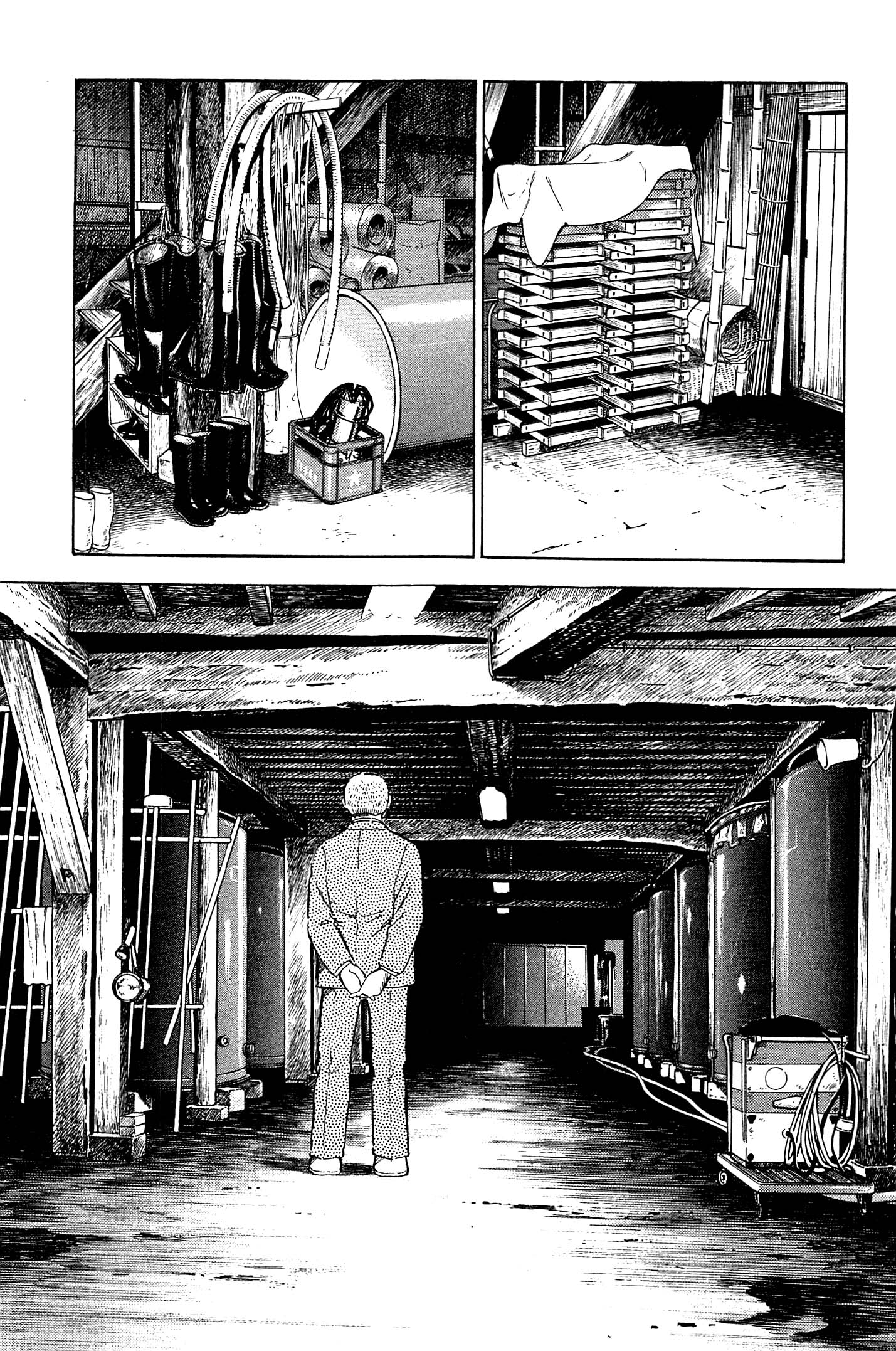 Halaman dari Natsuko's Sake Chapter 130