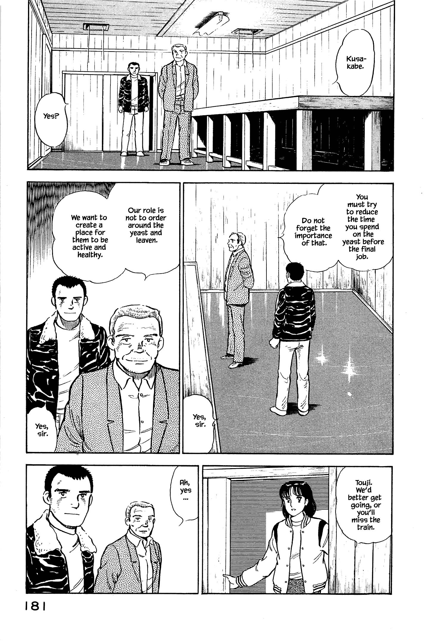 Halaman dari Natsuko's Sake Chapter 130
