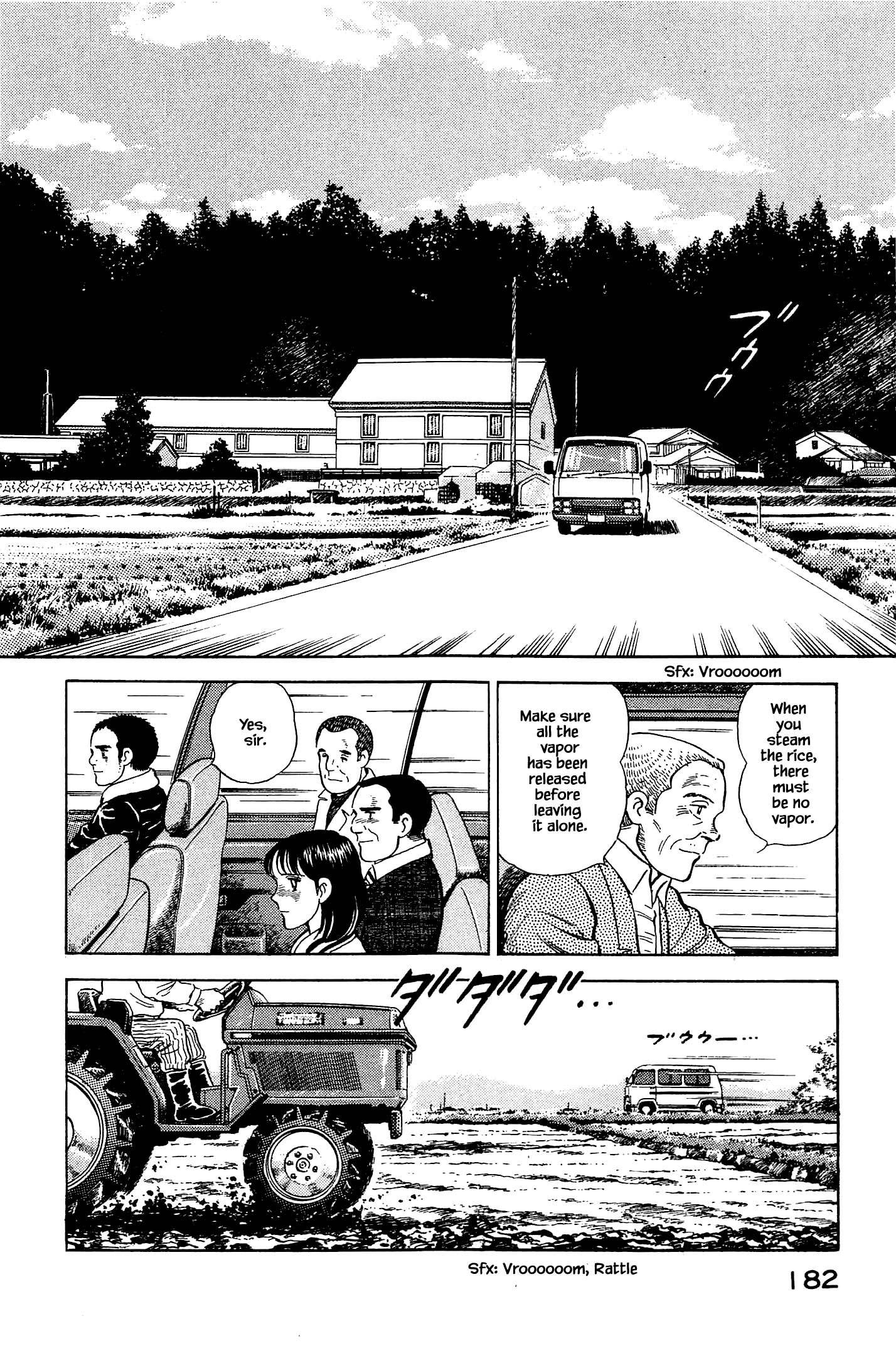 Halaman dari Natsuko's Sake Chapter 130