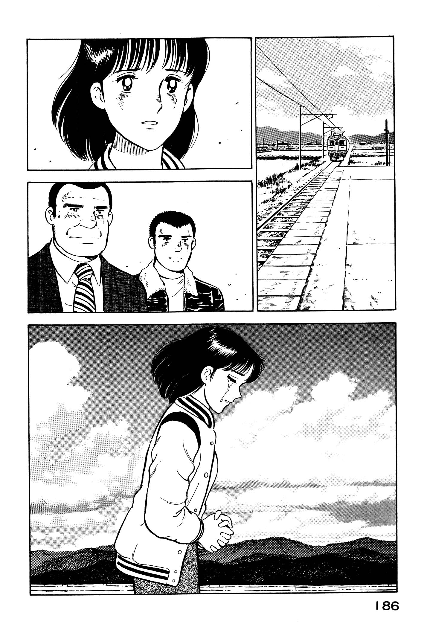 Halaman dari Natsuko's Sake Chapter 130