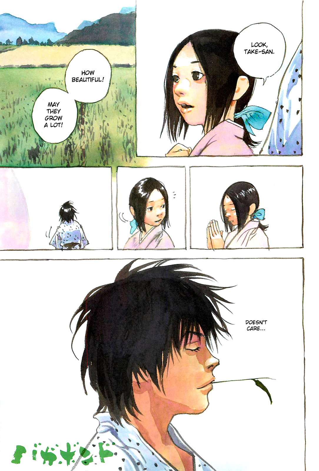 Halaman dari Vagabond Chapter 316