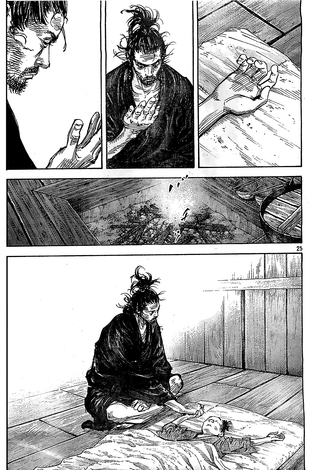 Halaman dari Vagabond Chapter 316