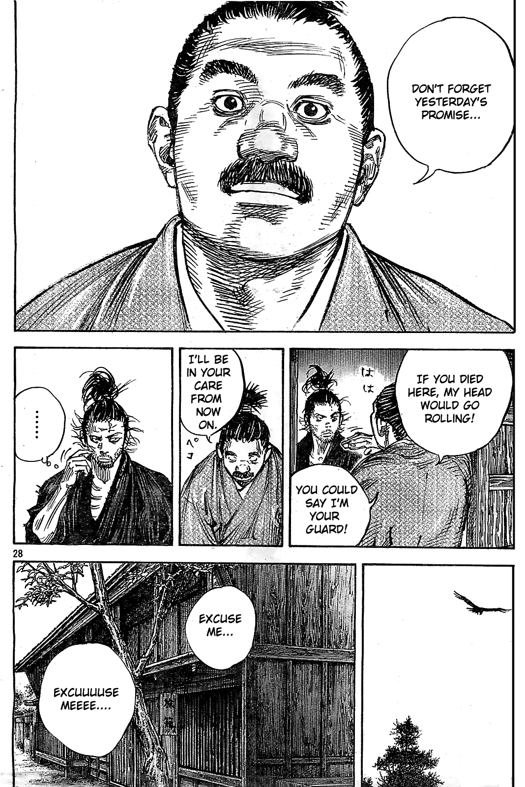 Halaman dari Vagabond Chapter 316