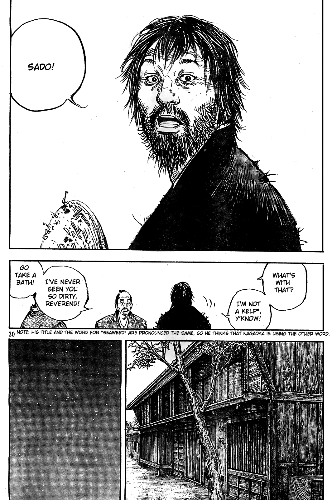 Halaman dari Vagabond Chapter 316